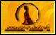 ANNUAIRE GRATUIT